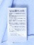Biz クールパス ボタンダウン半袖 ビズシャツ
