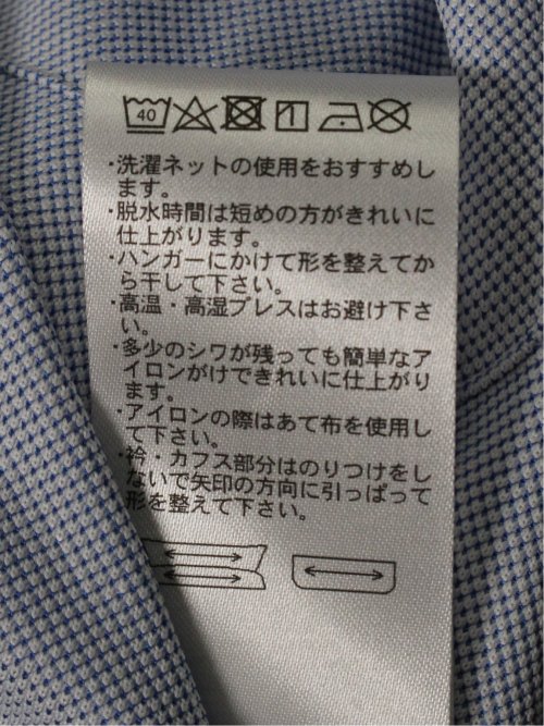 Biz クールパス ボタンダウン半袖 ビズシャツ