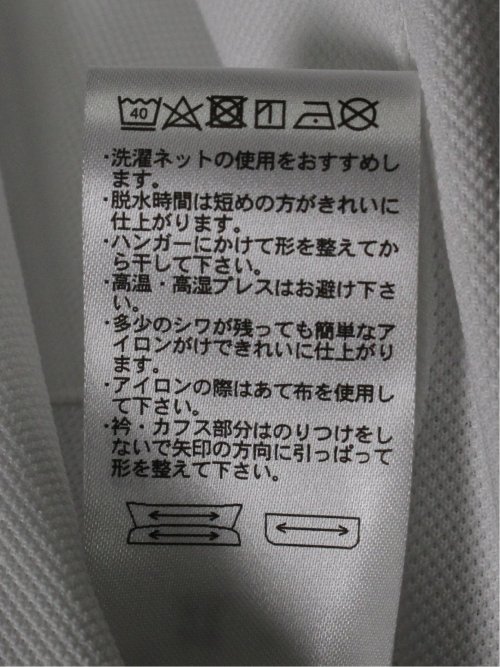 Biz クールパス ボタンダウン半袖 ビズシャツ