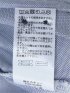 Biz クールパス ボタンダウン半袖 ビズポロ