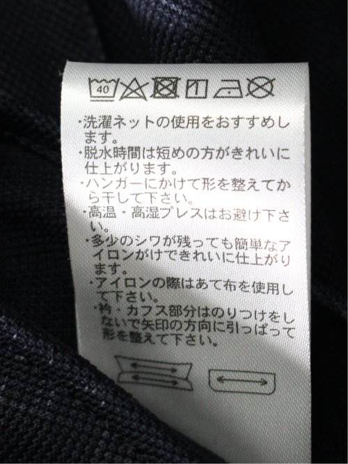 Biz クールパス ボタンダウン半袖 ビズシャツ