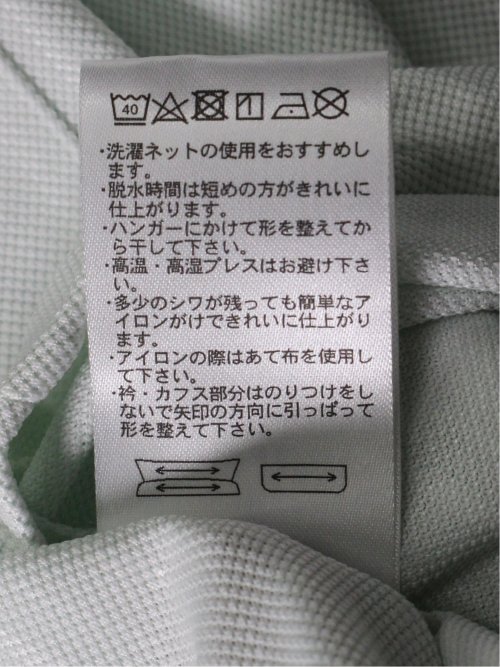 Biz クールパス ボタンダウン半袖 ビズシャツ