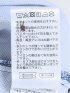 Biz クールパス ワイドカラー半袖 ビズポロ