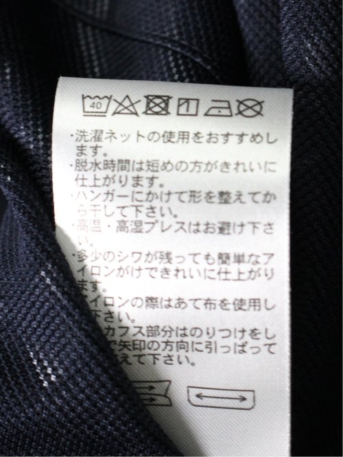 Biz クールパス ショートワイドカラー半袖 ビズシャツ