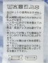 ビズポロ ポロシャツ メンズ 半袖 ストレッチ 吸水速乾 形態安定 ワイドカラー クールパス クールビズ