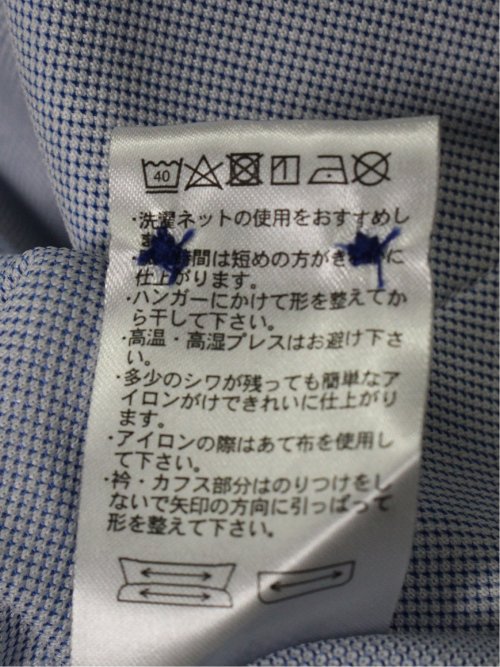 Biz クールパス ボタンダウン半袖 ビズポロ