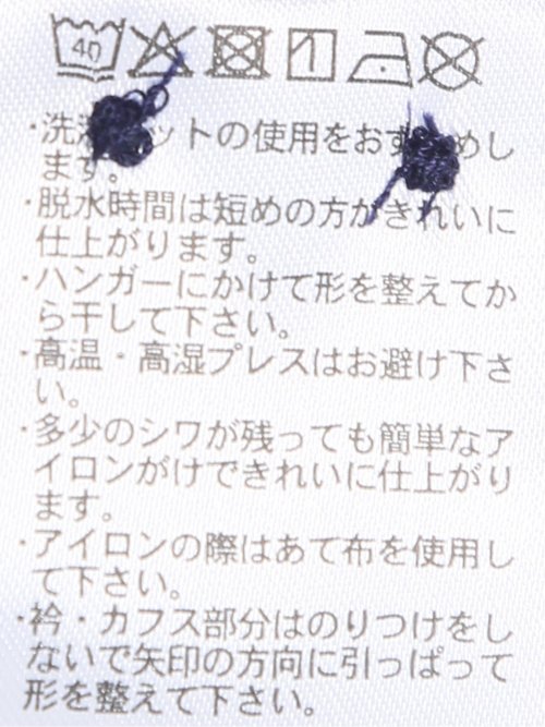 Biz クールパス ボタンダウン半袖 ビズポロ