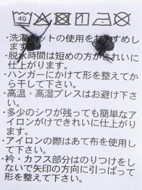 Biz クールパス ボタンダウン半袖 ビズポロ