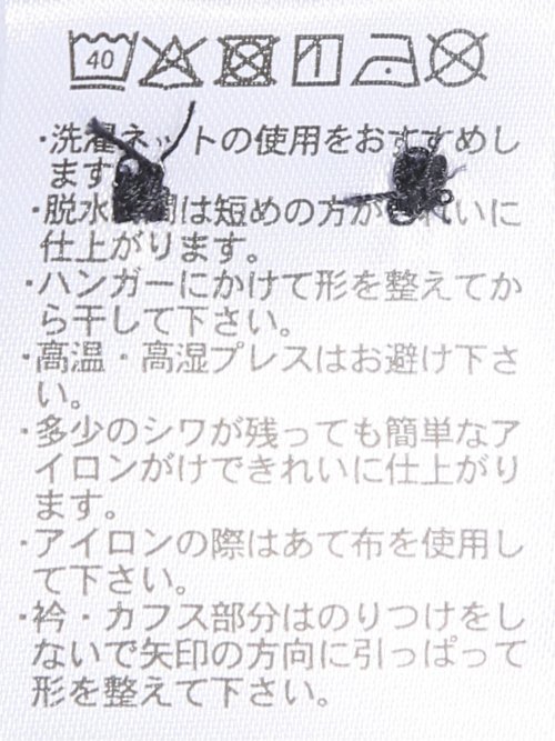 Biz クールパス ボタンダウン半袖 ビズポロ