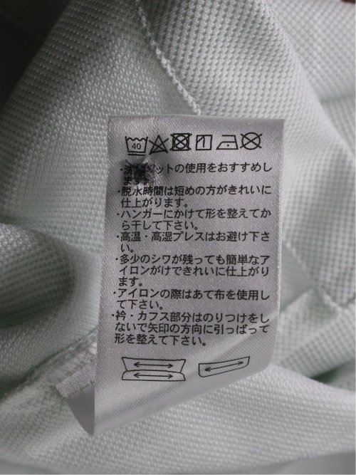 Biz クールパス カッタウェイ半袖 ビズポロ