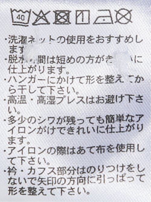 Biz クールパス ボタンダウン半袖 ビズポロ