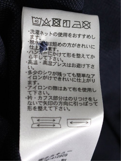 Biz クールパス バンドカラー半袖 ビズポロ