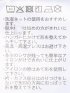 ストレッチ 吸水速乾 ノンアイロン クールパス ワイドカラー 半袖 ビズポロ ポロシャツ クールビズ メンズ