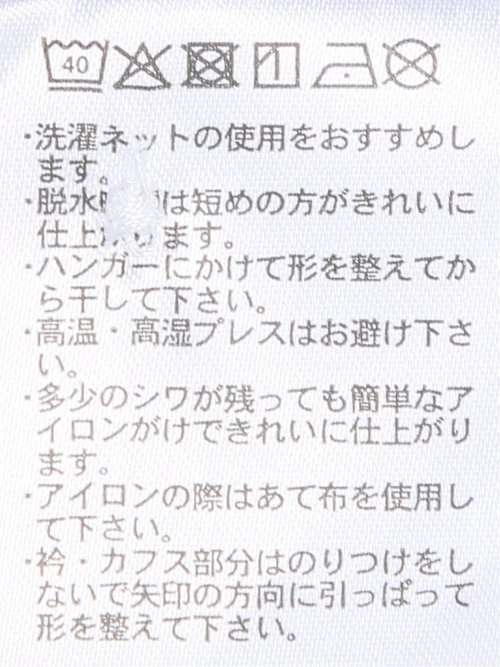 Biz クールパス ワイドカラー半袖 ビズポロ