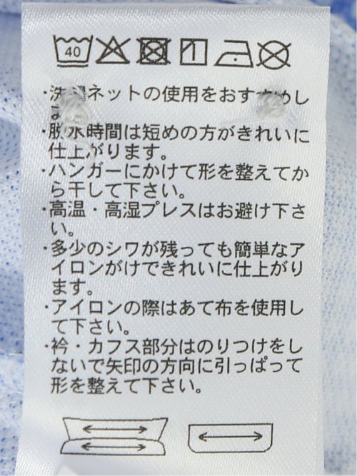 Biz クールパス ワイドカラー半袖 ビズポロ