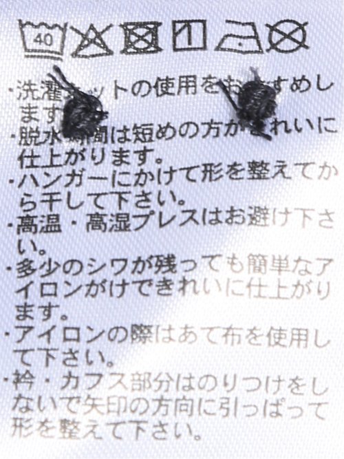 Biz クールパス ボタンダウン半袖 ビズポロ