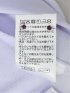 Biz クールパス ボタンダウン半袖 ビズポロ