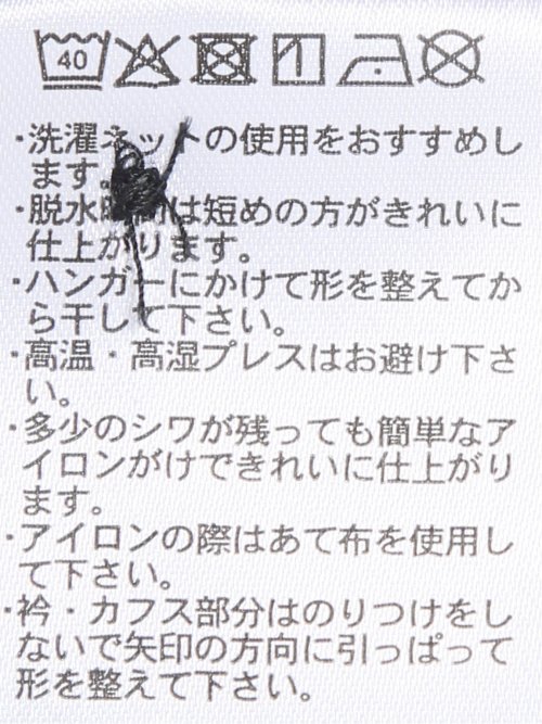 Biz クールパス ワイドカラー半袖 ビズポロ