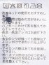 ストレッチ 吸水速乾 ノンアイロン クールパス ワイドカラー 半袖 ビズポロ ポロシャツ クールビズ メンズ