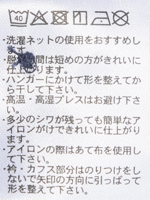 Biz クールパス ワイドカラー半袖 ビズポロ