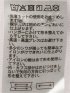 ストレッチ 吸水速乾 ノンアイロン クールパス ボタンダウン 半袖 ビズポロ ポロシャツ メンズ