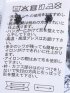 ストレッチ 吸水速乾 ノンアイロン クールパス ボタンダウン 半袖 ビズポロ ポロシャツ クールビズ メンズ