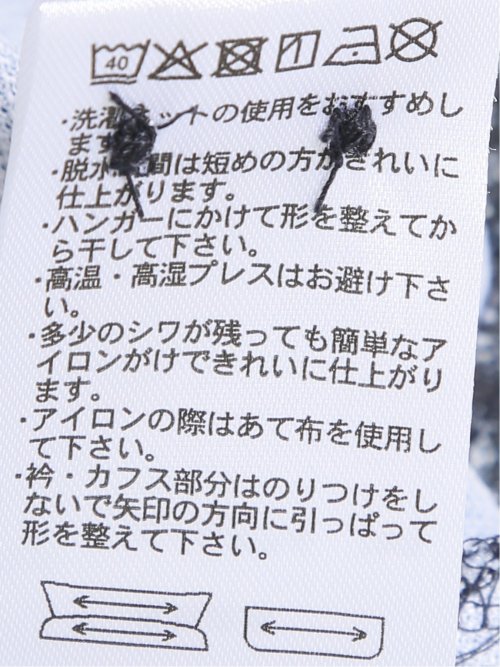 Biz クールパス ボタンダウン半袖 ビズポロ