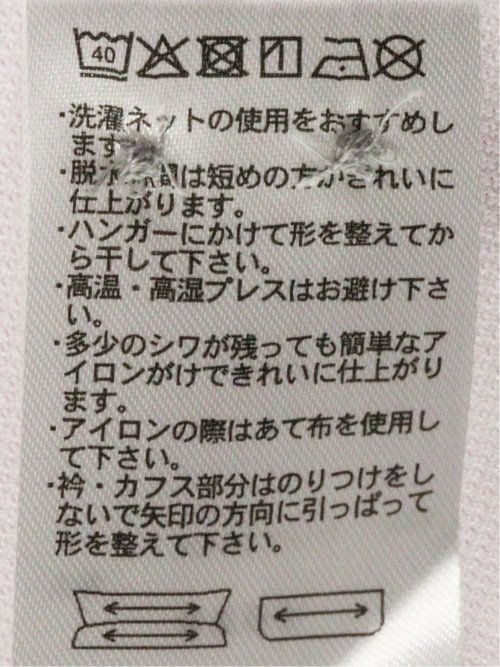 ストレッチ 吸水速乾 ノンアイロン クールパス ワイドカラー 半袖 ビズポロ ポロシャツ メンズ