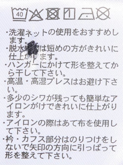 Biz クールパス ワイドカラー半袖 ビズポロ