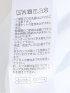 ストレッチ 吸水速乾 遮熱 UV ノンアイロン スピーディードライ ボタンダウン 半袖 ビズポロ ポロシャツ メンズ