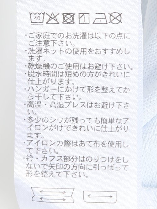 ストレッチ 吸水速乾 遮熱 UV ノンアイロン スピーディードライ ボタンダウン 半袖 ビズポロ ポロシャツ メンズ