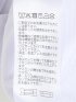 ストレッチ 吸水速乾 遮熱 UV ノンアイロン スピーディードライ ボタンダウン 半袖 ビズポロ ポロシャツ メンズ