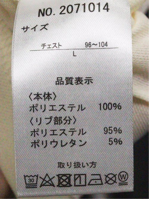 【WEB限定】ファーストダウン/FIRST DOWN 超軽量 鹿の子 半袖Tシャツ