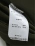 【WEB限定】Holidayout 冷感メッシュ ポケットT(セットアップ可能)