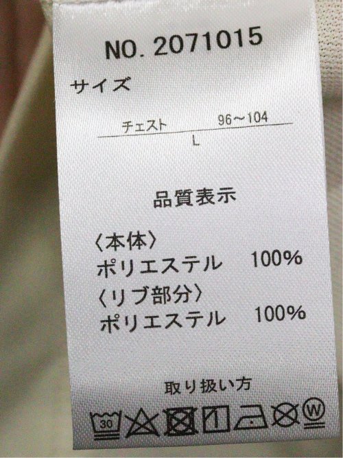 【WEB限定】ファーストダウン/FIRST DOWN 超軽量 鹿の子 半袖ポロシャツ