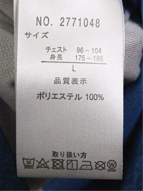 【WEB限定】ファーストダウン/FIRST DOWN カチオンスムース スタンドアウター(セットアップ可能)