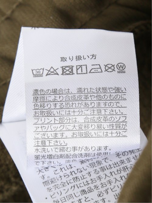 【WEB限定】ファーストダウン/FIRST DOWN 裏シャギー パンツ(セットアップ可能)