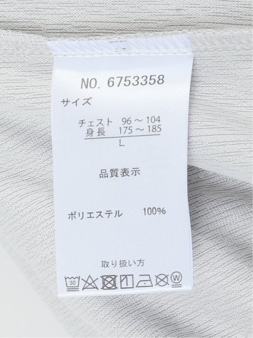 7分袖カーディガン&半袖Tシャツ アンサンブル