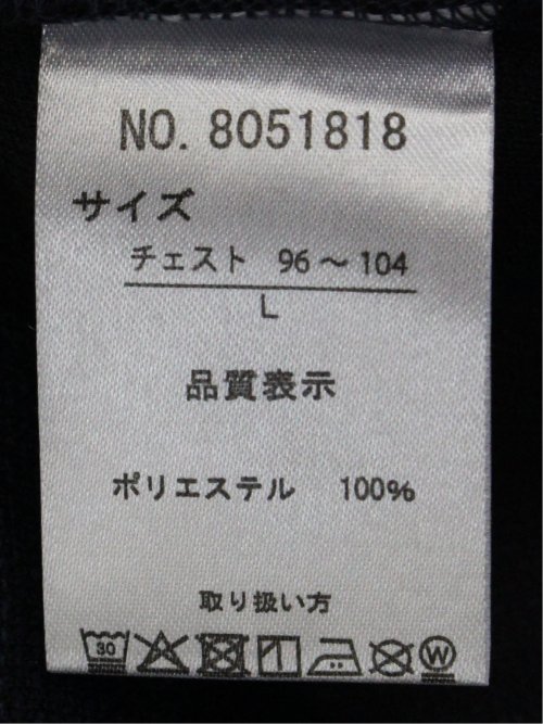 ノータベネ/NOTABENE メッシュドビー 半袖ポロシャツ