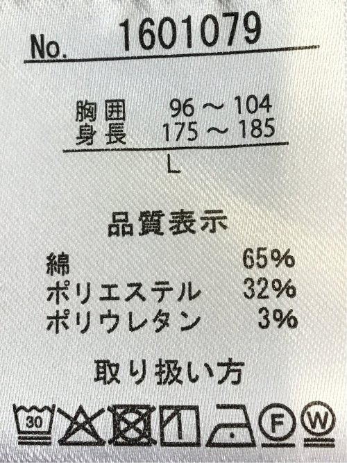 ストレッチ カットジャガード 2ボタン ジャケット