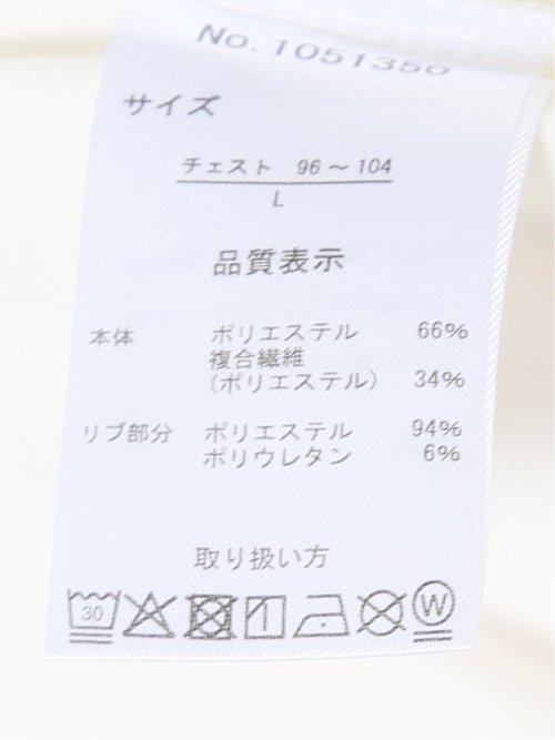KAITEKI+ ストレッチ 涼感 UV イージーケア ソロナ 無地 クルーネック 半袖 Tシャツ メンズ