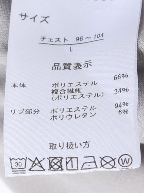 KAITEKI+ ストレッチ 涼感 UV イージーケア ソロナ 無地 クルーネック 半袖 Tシャツ メンズ