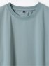 KAITEKI+ ストレッチ 涼感 UV イージーケア ソロナ 無地 クルーネック 半袖 Tシャツ メンズ