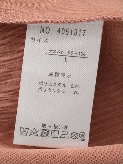 KAITEKI カットジョーゼット クルーネック半袖Ｔシャツ