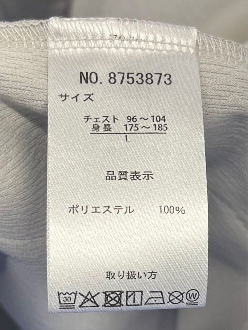 カウラ/Kaule 7分袖カーディガン&半袖Tシャツ アンサンブル