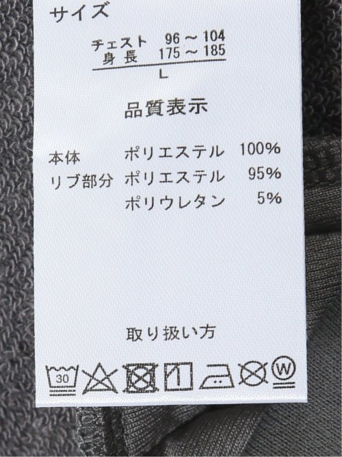 KAITEKI+ ストレッチ ミニ裏毛 リブブルゾン