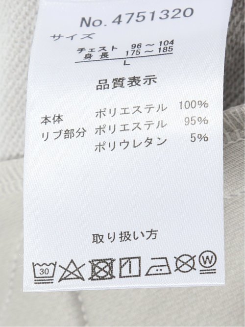 KAITEKI+ ストレッチ ミニ裏毛 リブブルゾン