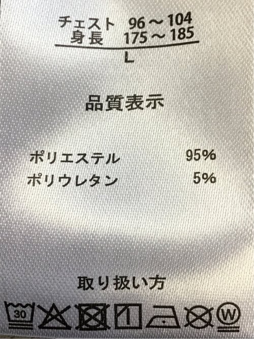 カウラ/Kaule ふくれジャガード ノーカラーカーディガン