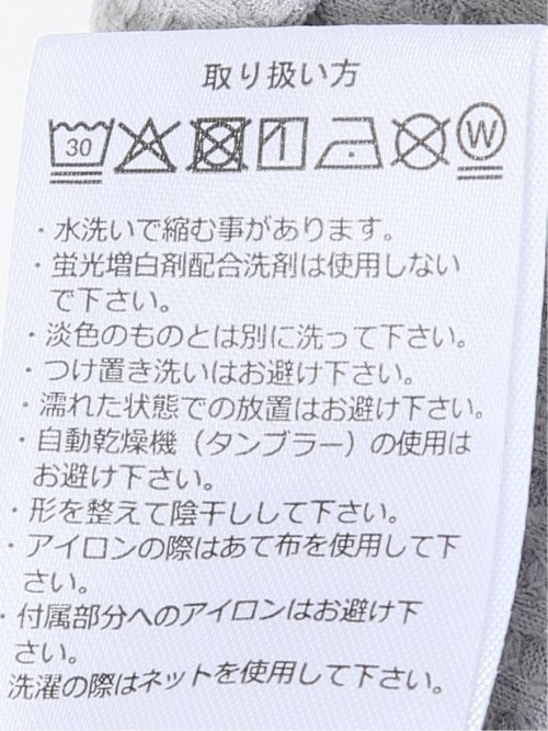 KAITEKI+ ストレッチ 涼感 UV イージーケア ソロナ ワッフル 切替 クルーネック 半袖 Tシャツ メンズ