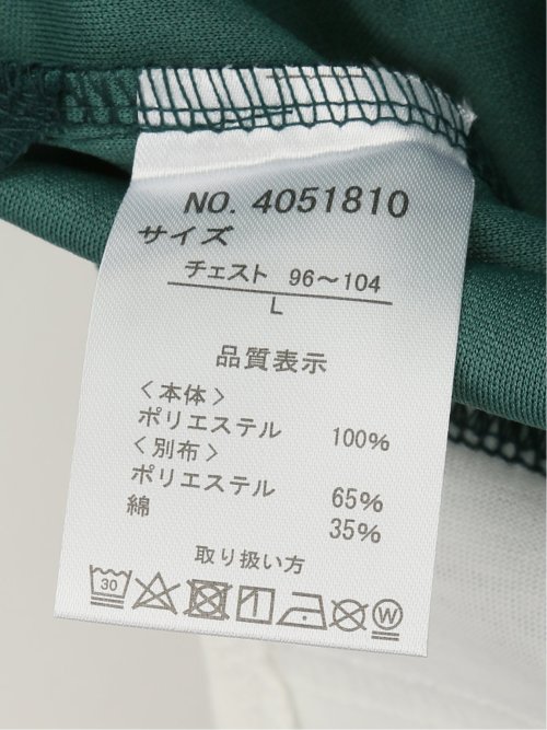 kaule 裾フェイクレイヤード クルーネック半袖Ｔシャツ